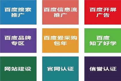 微信信息流算法揭秘与优化